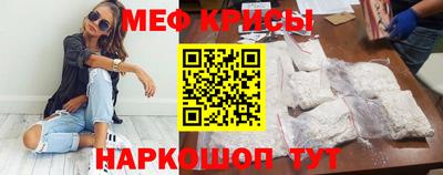 2c-b Ликино-Дулёво