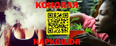 мескалин Лесосибирск