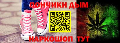 2c-b Ликино-Дулёво