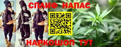 2c-b Ликино-Дулёво
