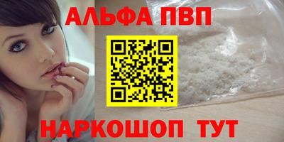 2c-b Ликино-Дулёво