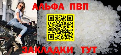 2c-b Ликино-Дулёво