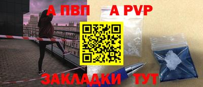 2c-b Ликино-Дулёво