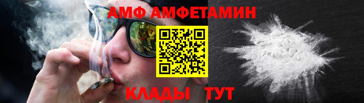 Кизилюрт  МЕТАМФЕТАМИН мет  МЕТАМФЕТАМИН мет  Вход с VPN 